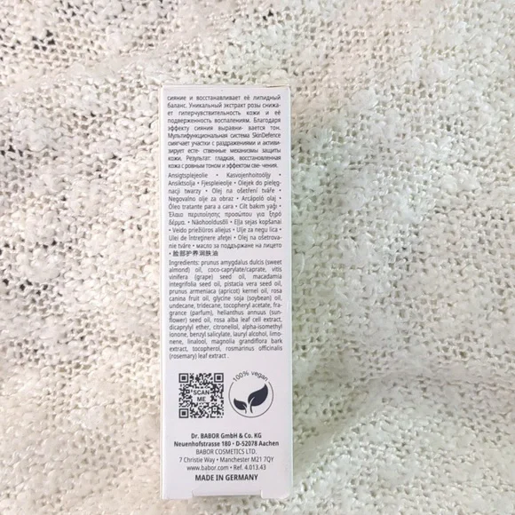 BABOR Rejuvenating Face Oil, 30ml/1.0fl oz - Picture 4 of 9